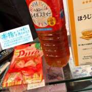 ヒメ日記 2025/11/14 07:24 投稿 なな☆みんな大好きロリ巨乳☆ ぽちゃぶらんか甲府店(カサブランカグループ)