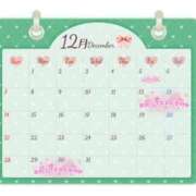 ヒメ日記 2025/12/01 08:02 投稿 なな☆みんな大好きロリ巨乳☆ ぽちゃぶらんか甲府店(カサブランカグループ)