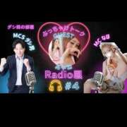 ヒメ日記 2025/09/24 08:35 投稿 セリ 京都デリヘル倶楽部