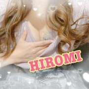 ヒメ日記 2024/12/11 12:28 投稿 宏美-hiromi- 京都デリヘル倶楽部