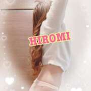 ヒメ日記 2024/12/14 10:01 投稿 宏美-hiromi- 京都デリヘル倶楽部