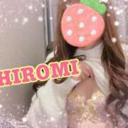 ヒメ日記 2024/12/29 13:00 投稿 宏美-hiromi- 京都デリヘル倶楽部