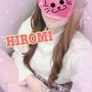 ヒメ日記 2025/01/24 10:01 投稿 宏美-hiromi- 京都デリヘル倶楽部