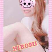 ヒメ日記 2025/02/22 07:45 投稿 宏美-hiromi- 京都デリヘル倶楽部