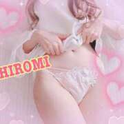 ヒメ日記 2025/10/29 14:13 投稿 宏美-hiromi- 京都デリヘル倶楽部