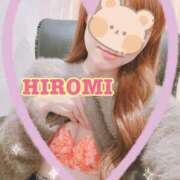 ヒメ日記 2025/11/13 14:29 投稿 宏美-hiromi- 京都デリヘル倶楽部