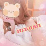 ヒメ日記 2025/11/16 09:53 投稿 宏美-hiromi- 京都デリヘル倶楽部