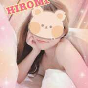 ヒメ日記 2026/01/19 10:08 投稿 宏美-hiromi- 京都デリヘル倶楽部