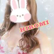 宏美-hiromi- 出勤追加してます☆ 京都デリヘル倶楽部