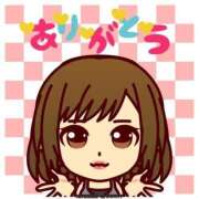 ヒメ日記 2025/08/28 01:13 投稿 ミリア 京都デリヘル倶楽部