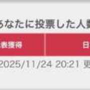 ヒメ日記 2025/11/24 20:50 投稿 ミリア 京都デリヘル倶楽部