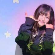 ヒメ日記 2025/12/02 18:21 投稿 ミリア 京都デリヘル倶楽部