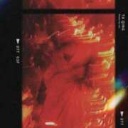 ヒメ日記 2024/12/16 15:52 投稿 えりな 京都デリヘル倶楽部