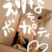 ヒメ日記 2025/01/19 01:34 投稿 えりな 京都デリヘル倶楽部