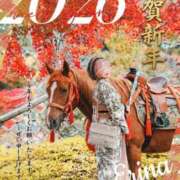 ヒメ日記 2026/01/01 21:42 投稿 えりな 京都デリヘル倶楽部