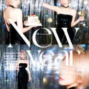 ヒメ日記 2026/01/09 01:10 投稿 えりな 京都デリヘル倶楽部