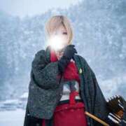 ヒメ日記 2026/01/28 13:42 投稿 えりな 京都デリヘル倶楽部