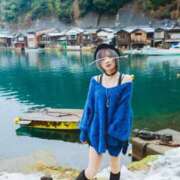 ヒメ日記 2026/02/17 00:00 投稿 えりな 京都デリヘル倶楽部