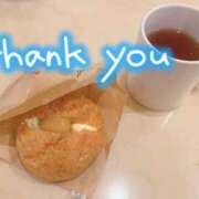 ヒメ日記 2025/04/10 16:36 投稿 まりか 京都デリヘル倶楽部