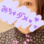 ヒメ日記 2025/04/14 09:01 投稿 まりか 京都デリヘル倶楽部