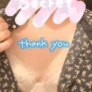 ヒメ日記 2025/04/14 15:30 投稿 まりか 京都デリヘル倶楽部