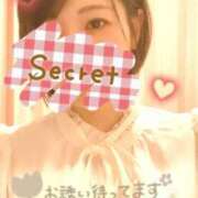 ヒメ日記 2025/04/16 17:15 投稿 まりか 京都デリヘル倶楽部