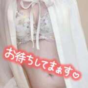 ヒメ日記 2025/05/20 09:55 投稿 まりか 京都デリヘル倶楽部