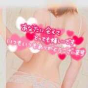 ヒメ日記 2025/06/08 09:28 投稿 まりか 京都デリヘル倶楽部