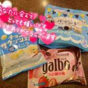 ヒメ日記 2025/06/30 14:19 投稿 まりか 京都デリヘル倶楽部