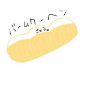 ヒメ日記 2025/11/23 16:09 投稿 ショコラ 京都デリヘル倶楽部