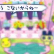 つくね ︎︎ メンヘラ専門デリヘル ゼロワン 横浜本店