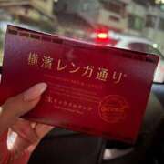 ヒメ日記 2025/06/28 01:38 投稿 れの 京都デリヘル倶楽部