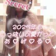 ヒメ日記 2025/01/05 14:14 投稿 りおな もしも清楚な20、30代の妻とキスイキできたら横浜店