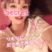 ヒメ日記 2025/01/29 09:24 投稿 りおな もしも清楚な20、30代の妻とキスイキできたら横浜店