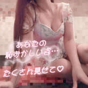 ヒメ日記 2025/01/30 14:04 投稿 りおな もしも清楚な20、30代の妻とキスイキできたら横浜店