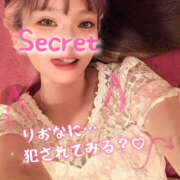 ヒメ日記 2025/05/05 12:24 投稿 りおな もしも清楚な20、30代の妻とキスイキできたら横浜店