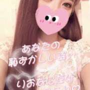 ヒメ日記 2025/05/31 14:14 投稿 りおな もしも清楚な20、30代の妻とキスイキできたら横浜店