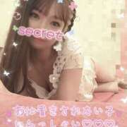 ヒメ日記 2025/07/27 16:24 投稿 りおな もしも清楚な20、30代の妻とキスイキできたら横浜店