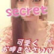 ヒメ日記 2025/11/25 11:04 投稿 りおな もしも清楚な20、30代の妻とキスイキできたら横浜店