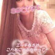 ヒメ日記 2026/04/13 10:03 投稿 りおな もしも清楚な20、30代の妻とキスイキできたら横浜店