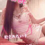 ヒメ日記 2026/09/14 17:13 投稿 りおな もしも清楚な20、30代の妻とキスイキできたら横浜店