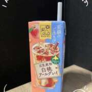 ヒメ日記 2026/04/14 12:52 投稿 かりな 出会い系人妻ネットワーク さいたま～大宮編