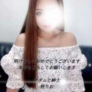 ヒメ日記 2026/01/01 17:51 投稿 柊りお マダムと紳士