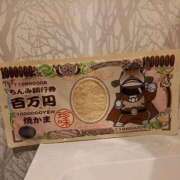 ヒメ日記 2026/02/04 14:55 投稿 うみ 熟女の風俗最終章 高崎店