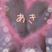 ヒメ日記 2025/07/19 14:31 投稿 あき 素人妻御奉仕倶楽部Hip's取手店