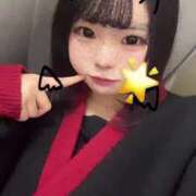 ヒメ日記 2024/12/14 21:34 投稿 ゆうか 学園collection