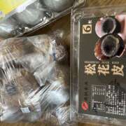 ヒメ日記 2025/01/11 11:50 投稿 りお ラブハーレム(水戸)