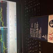 ヒメ日記 2025/01/12 18:25 投稿 りお ラブハーレム(水戸)