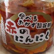 ヒメ日記 2025/02/13 11:30 投稿 りお ラブハーレム(水戸)