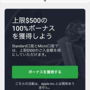 ヒメ日記 2025/02/25 07:05 投稿 りお ラブハーレム(水戸)